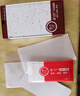 易京(YJING)适用 华为nova2S全屏钢化膜蓝光手机保护贴膜 紫蓝光全屏透明钢化膜(2片装)+碳纤维后膜 实拍图