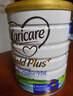可瑞康（karicare）新西兰金装A2蛋白婴幼儿牛奶粉新西兰原装进口 【3段1罐】保质期26年11月 实拍图