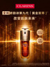 娇韵诗黄金双萃精华50ml面部精华液保湿补水抗皱紧致护肤品爱意礼盒礼物 实拍图