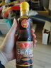 鲁花 食用油 物理压榨 芝麻香油（凉拌 调味 烹饪 火锅） 350ml 实拍图