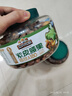 三只松鼠大颗粒紫皮腰果500g罐装 坚果炒货量贩干果腰果仁零食送礼 实拍图