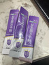 江中益生菌冻干粉800亿CFU/袋2g*4条 成人肠胃肠道益生元调理活性菌 实拍图