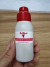 旗牌（Shachihata）Artline 办公财务金属印章印台印泥专用补充印油 40ml 红色 ESAP-40 实拍图