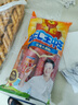 双汇 王中王火腿肠香肠 50g*10支 休闲零食 即食火腿肠 露营 出游烧烤 实拍图