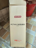 京东京造 净水器家用净水机滤芯 4合1复合滤芯 PCT滤芯【600G/600G PRO净水器通用】自主换芯【PJ】 实拍图