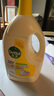 滴露（Dettol）衣物消毒液 柠檬 3L*3瓶 杀菌除螨内衣儿童衣物除菌可配洗衣液 实拍图