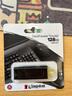 金士顿（Kingston）128GB USB3.2 Gen 1 U盘 DTX 大容量U盘 时尚设计 轻巧便携  学习办公投标电脑车载通用 实拍图