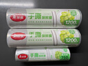 美丽雅一次性保鲜膜断点25cm*300米(1200张)免刀切食品级中号耐高温 实拍图