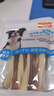 麦富迪 宠物狗零食磨牙棒成幼犬小型犬中大型犬洁齿咬胶羊奶复合酶150g 实拍图