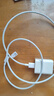 华为 5A数据线 USB Type-A 转 USB Type-C（白色） 1米 AP71  实拍图