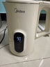 美的（Midea）电热水壶烧水壶自动断电保温一体316L不锈钢 保温水壶7段调温恒温壶 1.7升17X304-PRO 实拍图