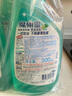 花王（KAO）厨房油污清洁剂套装500ml*2瓶 抽油烟机清洗剂强力去重油污油烟净 实拍图