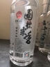 桂林三花酒   米香型 玻瓶 38度 480ml 单瓶装 实拍图