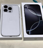 Apple/苹果 iPhone 16 Pro（A3294）256GB 白色钛金属 支持移动联通电信5G 双卡双待手机 实拍图