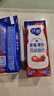 蒙牛（MENGNIU）纯甄鲜果草莓果粒风味酸奶【加量不加价】笑脸包京东专供211g×10 实拍图