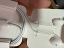 Apple/苹果 采用 (USB-C)的EarPods耳机 有线耳机 苹果耳机 适用iPhone/iPad//Mac 苹果手机 实拍图