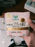 乐而雅花王零触感羽感棉超丝薄护翼型卫生巾25cm 7片  姨妈巾羽感柔滑 实拍图