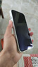 亿色(ESR)适用苹果15钢化膜iPhone15 手机钢化膜高清抗蓝光防指纹全包全屏不顶壳防摔手机前保护贴膜 实拍图