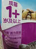 伟嘉成猫猫粮 夹心粮10kg牛肉味全价猫粮 亮毛均衡营养布偶蓝猫猫粮 实拍图