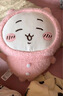 名创优品（MINISO）chiikawa吉伊道具款坐姿公仔毛绒玩偶儿童玩具娃娃抱枕生日礼物女 实拍图