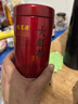 福茗源茶叶 大红袍乌龙茶【首件28块买2件=发3罐】2025新茶浓香罐装100g 实拍图
