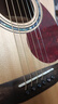 达达里奥（D'Addario）EZ920 美国进口民谣吉他琴 碳素钢弦套弦12-54黄铜 实拍图