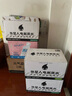 外星人大侦探同款电解质水功能饮料 无糖0糖0卡能量饮品维生素箱装500mL 青柠*15+白葡萄*15 实拍图
