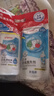 贝亲（Pigeon）餐具清洗剂 洗奶嘴果蔬水杯餐具玩具 套装 600ml+700ml PL156 实拍图
