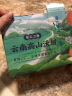 京鲜生 云南高山沃柑 特级果9斤装 单果130g起 生鲜水果礼盒 实拍图