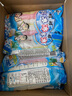 旺旺碎冰冰 综合口味 78ml*8 果味冰棍棒棒冰 休闲零食 清凉季 实拍图