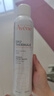 雅漾（Avene）舒泉调理喷雾300ML补水保湿爽肤湿敷水敏肌护肤化妆水大喷礼物 实拍图