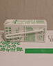 伊利 纯牛奶苗条装 200ml*24盒 优质乳蛋白早餐伴侣 礼盒装 4月底产 实拍图
