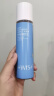 WIS爽肤水升级版140ml 补水保湿水润透亮控油滋润舒缓毛孔化妆水护肤 实拍图