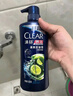 清扬（CLEAR）男士防脱去屑养根韧发持证控油咖啡固发锌洗发水500g 【KPL电竞】 实拍图