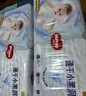 好奇（Huggies）金装纸尿裤XL108片(12-17kg)加大号婴儿尿不湿超薄柔软大吸力透气 实拍图
