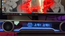 漫步者花再Halo PixelBar深渊字幕歌词音响电脑桌面音箱 自定义屏幕长条有线音箱蓝牙6.0RGB灯效 破晓白 实拍图