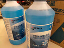 蓝星玻璃水防冻-30℃ 2L*2瓶冬季雨刮水去四季通用油膜玻璃清洁剂 实拍图