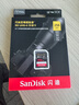 闪迪（SanDisk）256GB SD内存卡 6K视频 V60 U3 C10 高速相机存储卡 读速280MB/s 写速150MB/s 高清拍摄 畅快连拍 实拍图