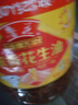鲁花 食用油 5S物理压榨 压榨一级花生油900ml 小包装 实拍图
