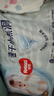 好奇（Huggies）金装纸尿裤L132片(9-14kg)大号婴儿尿不湿超薄柔软超大吸力透气 实拍图