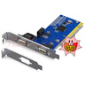 绿联PCI-E转RS232双串口转接卡 PCI转COM串口9针接口扩展卡rs232多串口光缆拓展卡 80116 实拍图