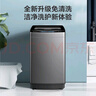 美的（Midea）波轮洗衣机全自动家用 MB90V33B 9公斤 一级能效节能 100%健康除螨 专利免清洗 宿舍租房 以旧换新 实拍图