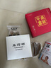 采药师 牛角刮痧板拨筋棒面部眼部背部颈部按摩套装全身女生礼物送礼 实拍图