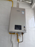 林内（Rinnai）【小蛮腰Pro】16升燃气热水器天然气【国家补贴15%】恒温ECO节能 低水压启动16GD32（JSQ31-GD32） 实拍图
