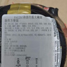paldo八道韩国进口御膳炸酱大碗面190g方便面泡面拉面干拌面条速食宵夜 实拍图