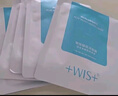 WIS玻尿酸面膜20片熬夜补水保湿控油紧致修护提亮面膜护肤618礼物 实拍图