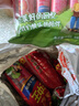 双汇 王中王火腿肠 无淀粉火腿肠 60g*10支 香肠 休闲零食 烧烤 露营 实拍图