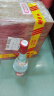 汾酒 红盖玻汾 清香型白酒 42度 475ml*6瓶 整箱非原箱  实拍图