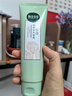 相宜本草百合高保湿洁面乳130g（温和 滋润护肤） 实拍图