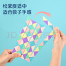 得力（deli）72段马卡龙色系魔尺魔方百变玩具生日礼物YP107 实拍图